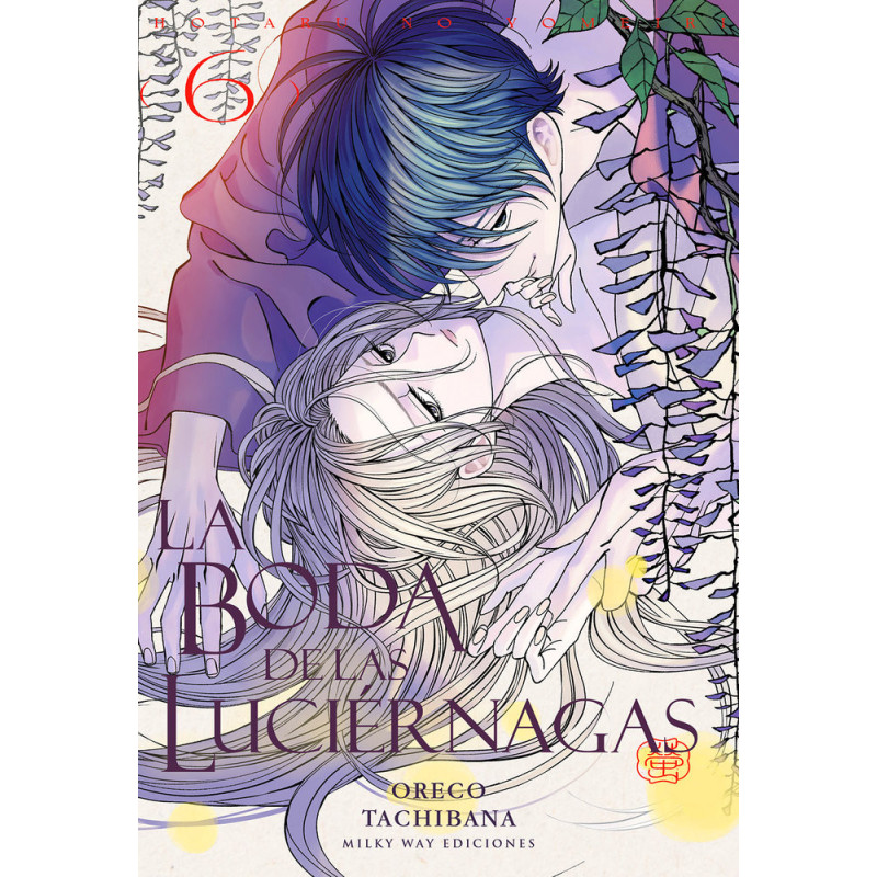 LA BODA DE LAS LUCIÉRNAGAS 06