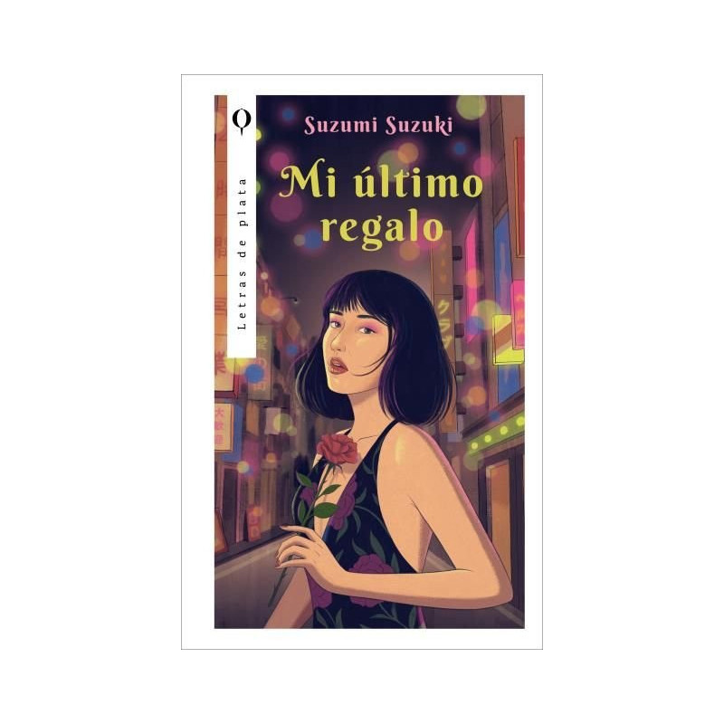 Mi último regalo