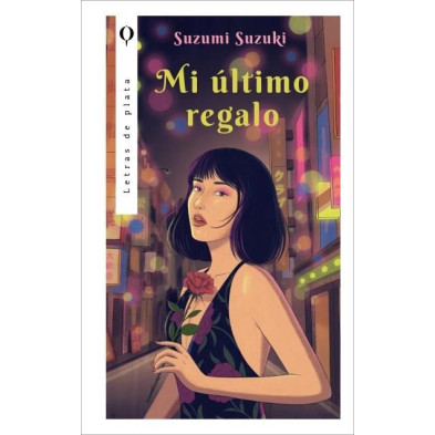 Mi último regalo