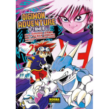 DIGIMON ADVENTURE V-TAMER 02