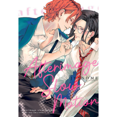 AFTERIMAGE SLOW MOTION