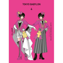 TOKYO BABYLON 04