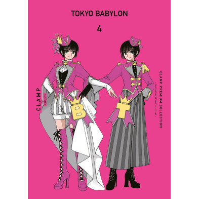 TOKYO BABYLON 04