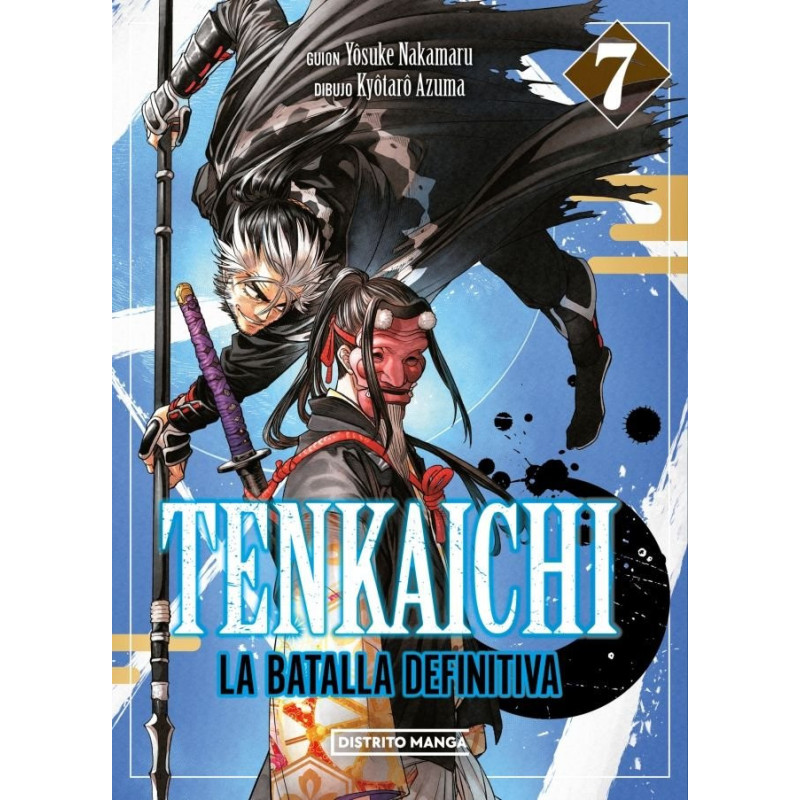 TENKAICHI: LA BATALLA DEFINITIVA 07