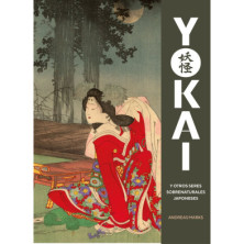 Yokai y otros seres sobrenaturales japoneses