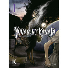YUUAN NO KANATA, TRAS LA OSCURIDAD 01
