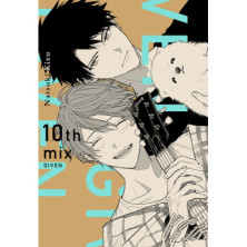 GIVEN 10TH MIX