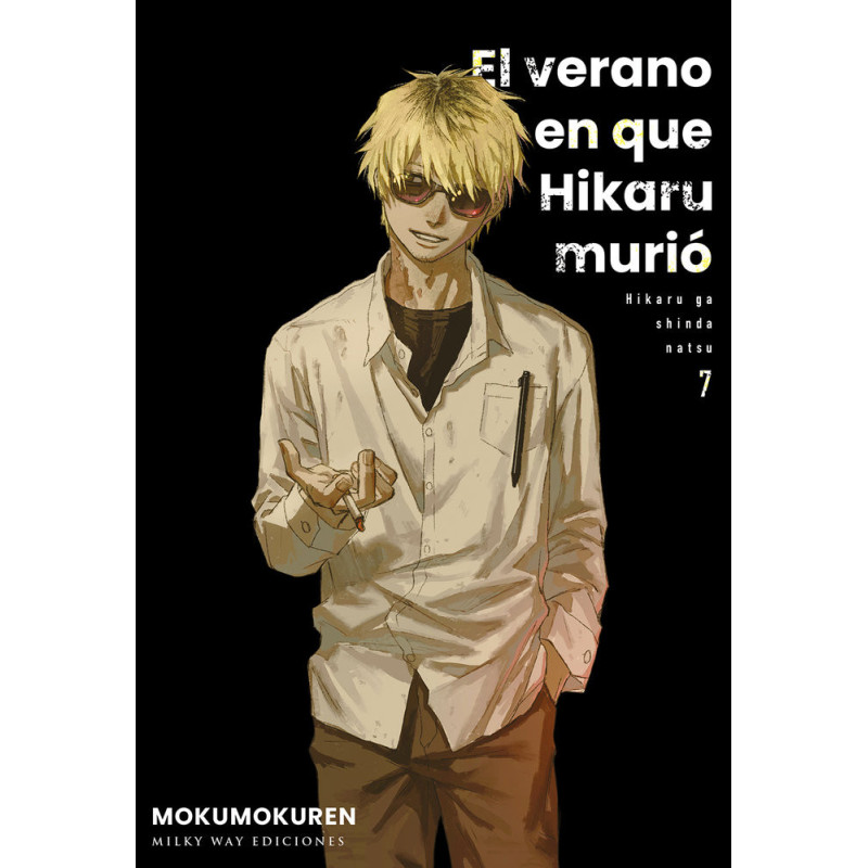 EL VERANO EN QUE HIKARU MURIÓ, VOL. 7