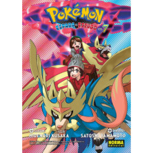 POKEMON ESPADA Y ESCUDO 07