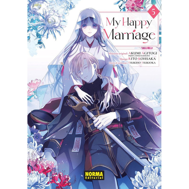 MY HAPPY MARRIAGE 05