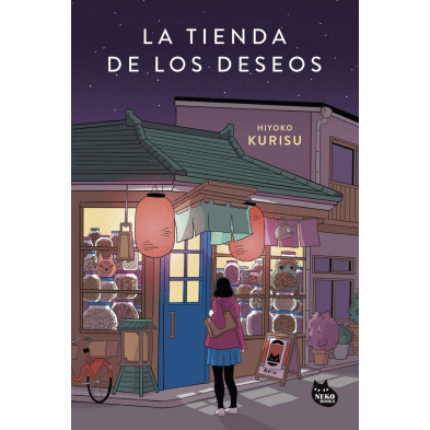 La tienda de los deseos