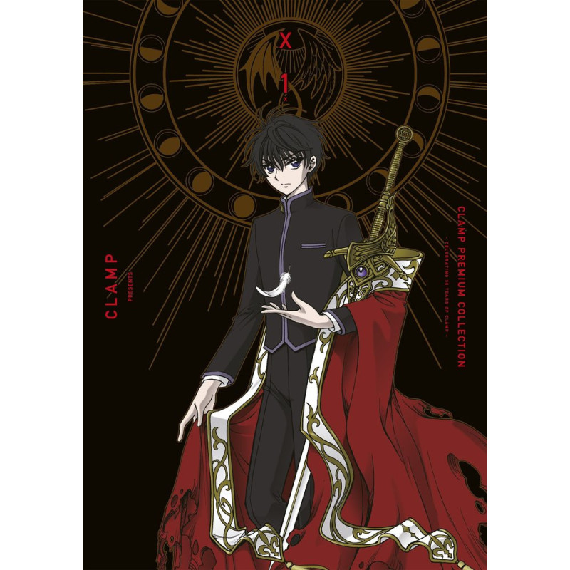 X nº 01 (Clamp)