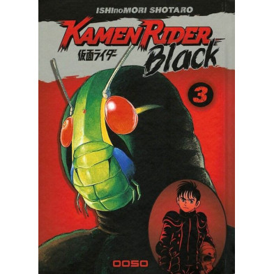 KAMEN RIDER BLACK 03