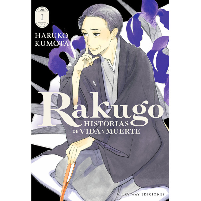 RAKUGO: HISTORIAS DE VIDA Y MUERTE, VOL. 1