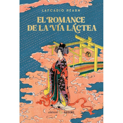 EL ROMANCE DE LA VÍA LÁCTEA