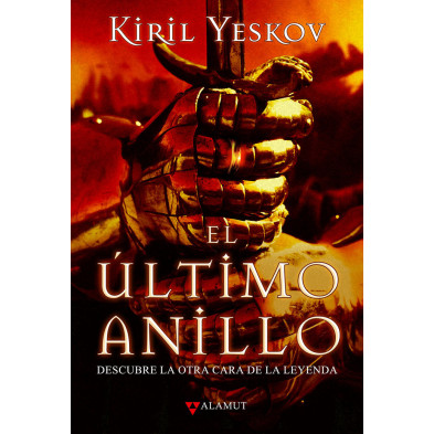 El último anillo