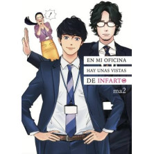 EN MI OFICINA HAY UNAS VISTAS DE INFARTO