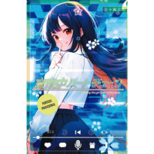 Sintonía del corazón a medianoche 4