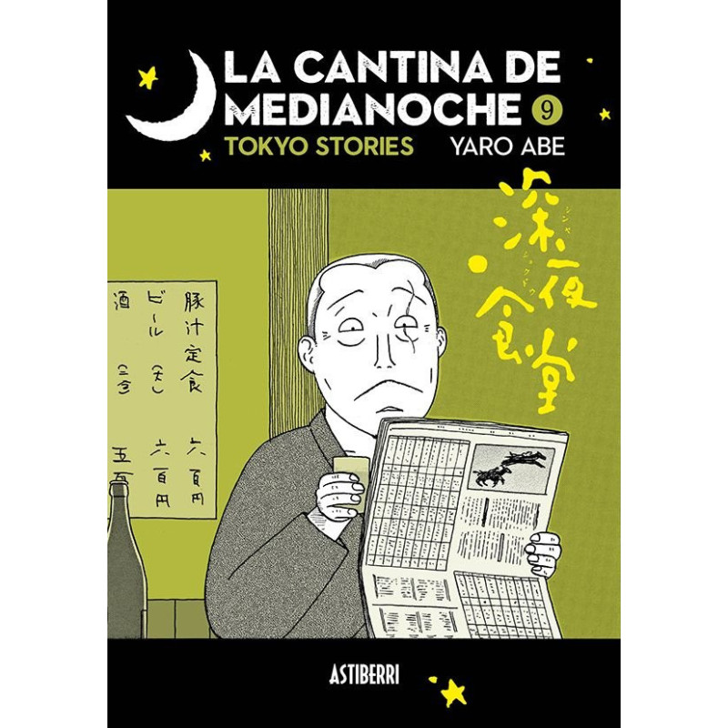 LA CANTINA DE MEDIANOCHE 09