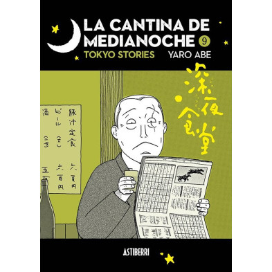 LA CANTINA DE MEDIANOCHE 09