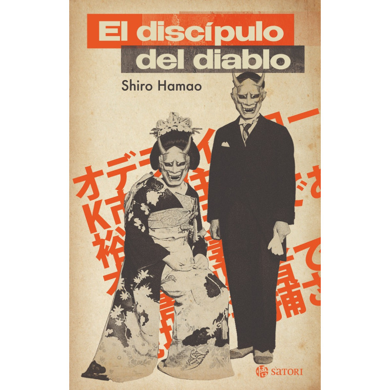 El discípulo del diablo