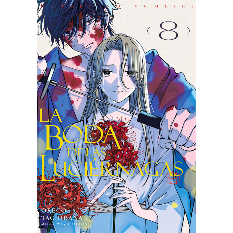 LA BODA DE LAS LUCIÉRNAGAS 08