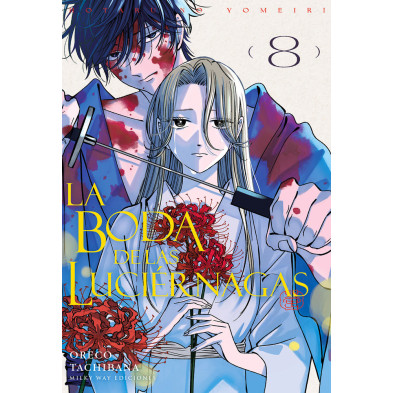 LA BODA DE LAS LUCIÉRNAGAS 08