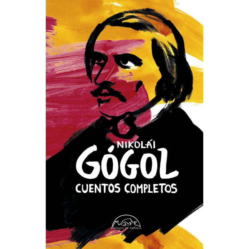 Gógol. Cuentos completos