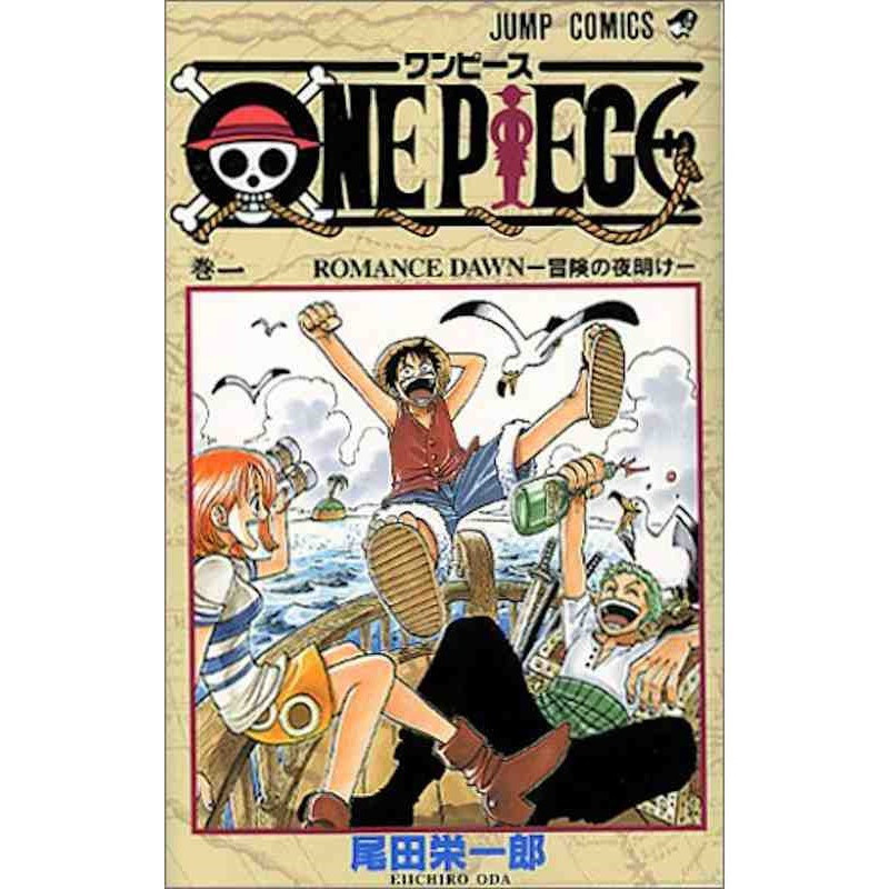 One Piece (Wan Pisu) Vol. 1