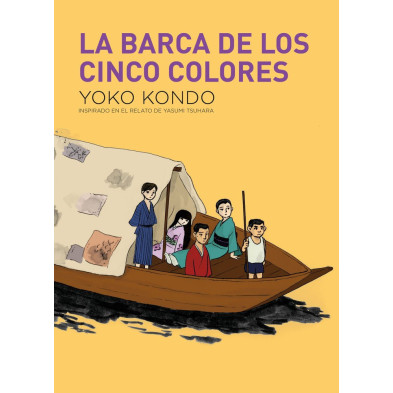 LA BARCA DE CINCO COLORES
