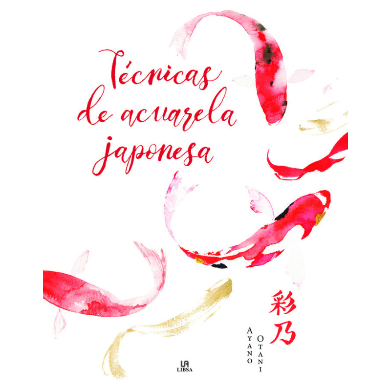 TÉCNICAS DE ACUARELA JAPONESA