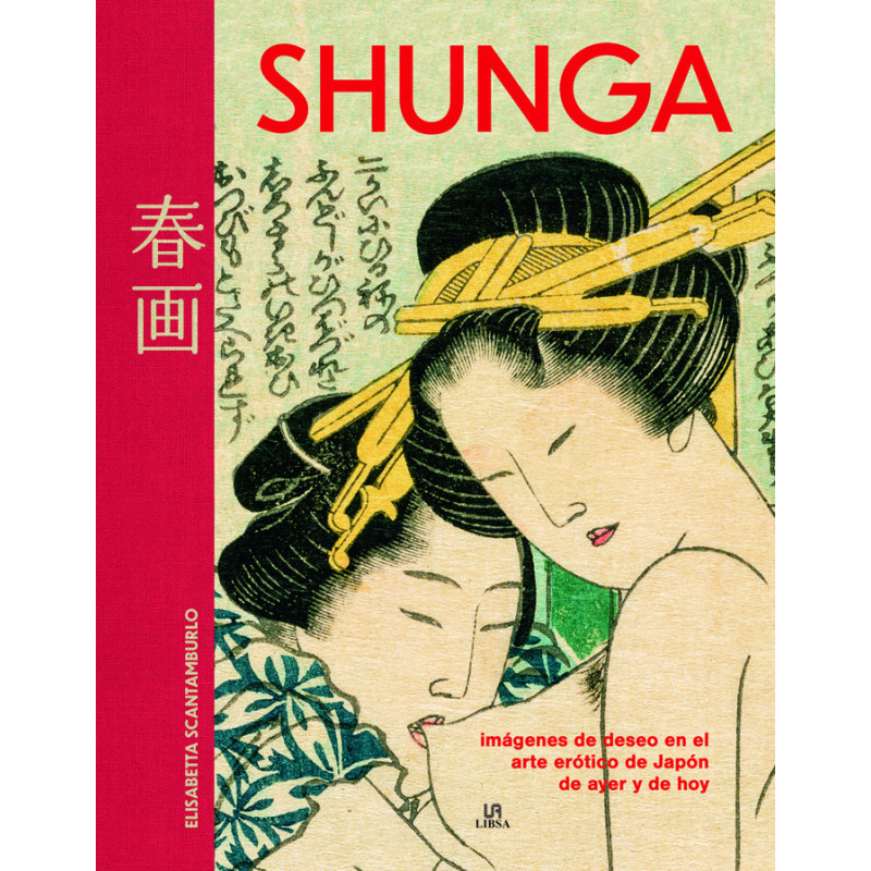 SHUNGA