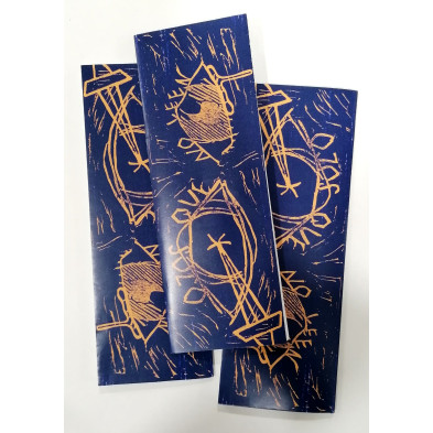 OJOS QUE NO LEEN: MIEDO (FANZINE)