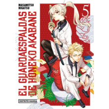 EL GUARDAESPALDAS DE HONEKO AKABANE 05