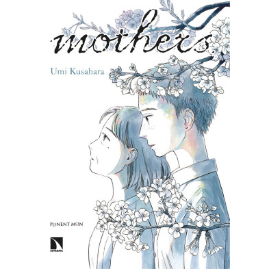 MOTHERS
