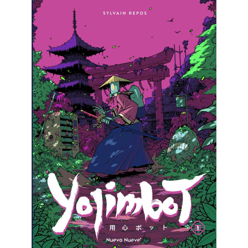 YOJIMBOT 01. SILENCIO METÁLICO