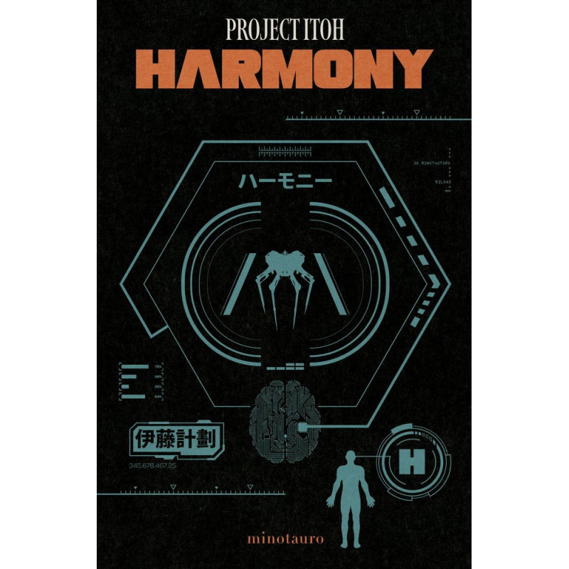 Harmony