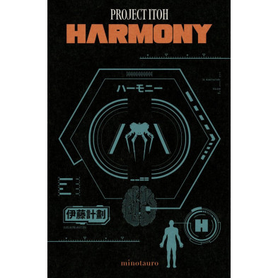 Harmony