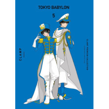 TOKYO BABYLON 05