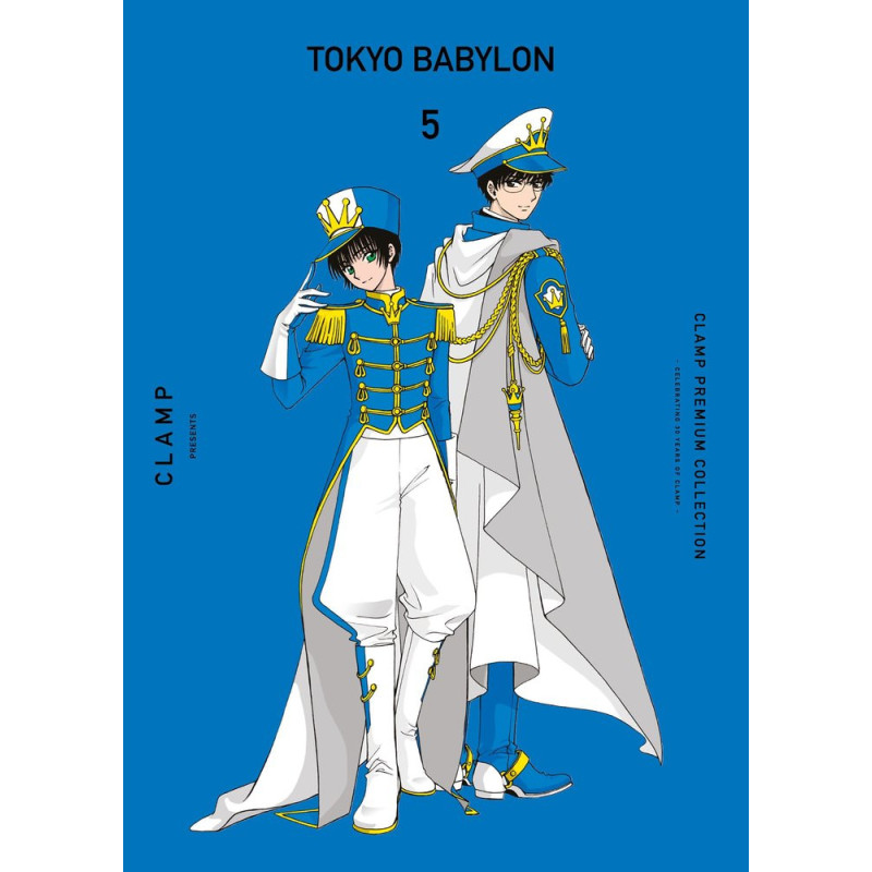 TOKYO BABYLON 05