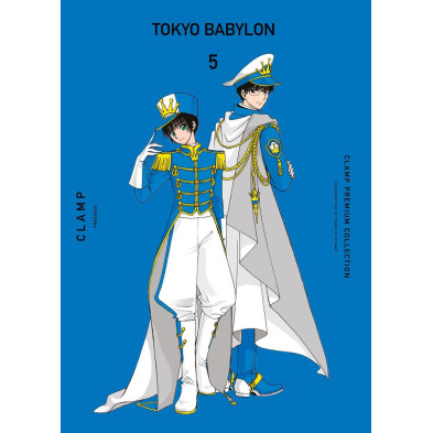TOKYO BABYLON 05