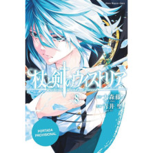 WISTORIA, WAND & SWORD 08