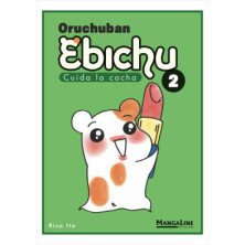 EBICHU 2