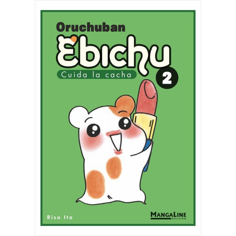 EBICHU 2