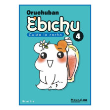 EBICHU 4