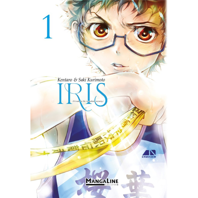 IRIS 1