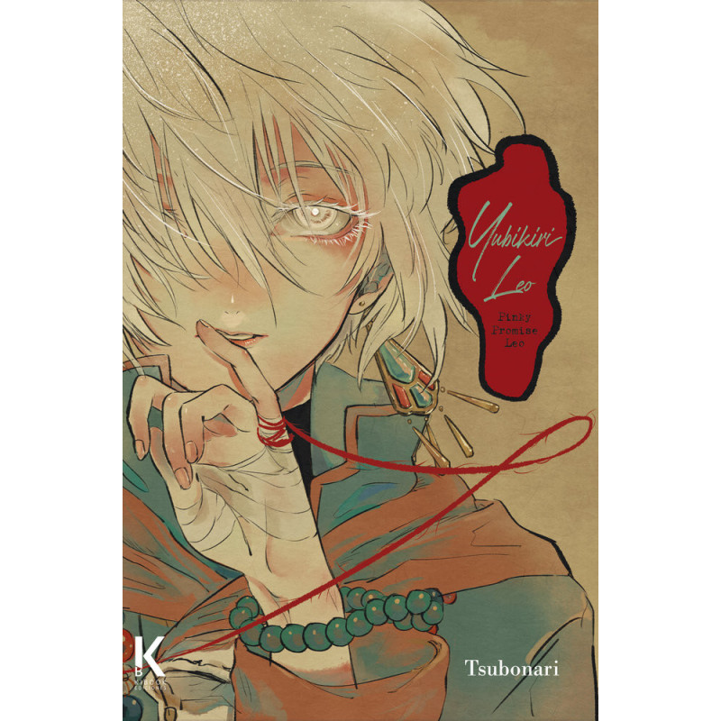 YUBIKIRI LEO