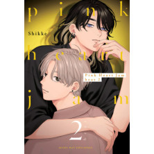 PINK HEART JAM BEAT 2