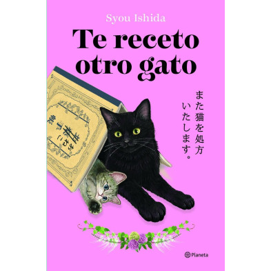 Te receto otro gato