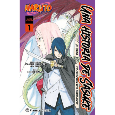UNA HISTORIA DE SASUKE. LOS UCHIHA Y EL POLVO ESTELAR DE LA BÓVEDA CELESTE